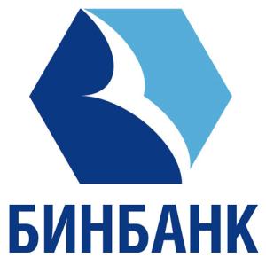 Фото БИНБАНК улучшает условия кредитования