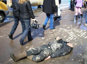 Фото Борис Изаровский: Медицинские вытрезвители никогда не были медицинскими