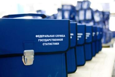 Фото Челябинская область готовится к Всероссийской переписи населения