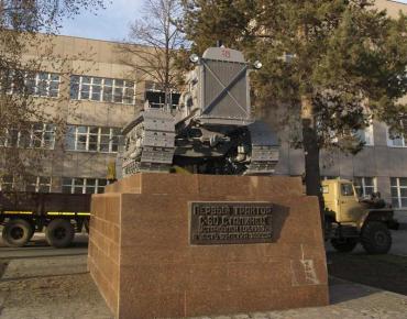 Фото ЧТЗ отмечен за вклад в благоустройство Челябинска 