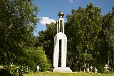 Фото Власти одумались. Строительства на «Золотой горе» в Челябинске не будет