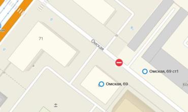 Фото В Челябинске закроют движение по улице Омской