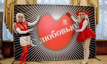 Фото В День Всех влюбленных Камерный театр Челябинска приглашает на свидание вслепую