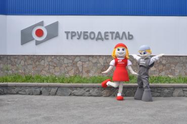 Фото Завод «Трубодеталь» представил корпоративных героев на Дне защиты детей
