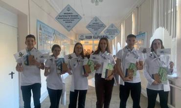 Фото ММК выступил партнером Детского экологического форума
