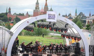 Фото Челябинские джазмены стали участниками самого масштабном джазового фестиваля России