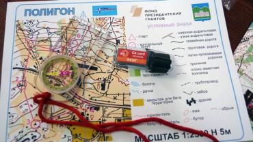 Фото В Челябинской области появился стационарный полигон спортивного ориентирования