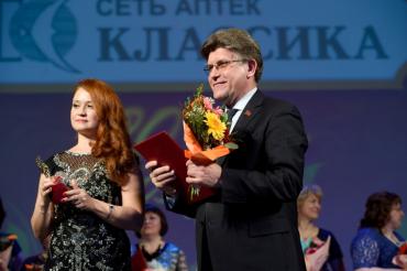 Фото 20 лет «КЛАССИКИ»