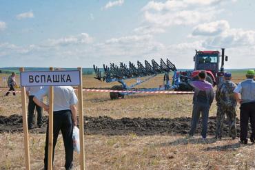 Фото Южноуральские пахари готовятся к чемпионату мира 