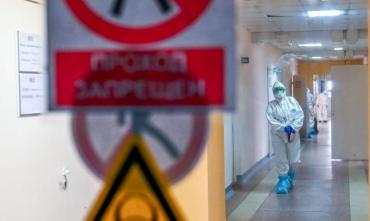 Фото В Челябинской области умерло еще 14 пациентов с коронавирусом и 262 человека заболели
