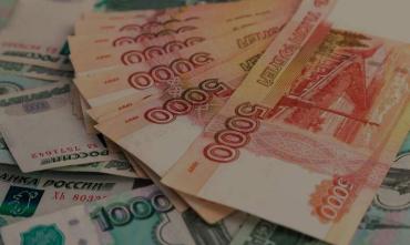 Фото Педагога из Челябинска «развел» на деньги «полицейский» из Москвы