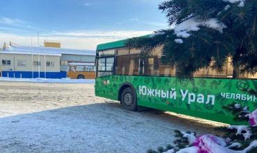 Фото Челябинцам рассказали, как городской транспорт будет работать в праздники