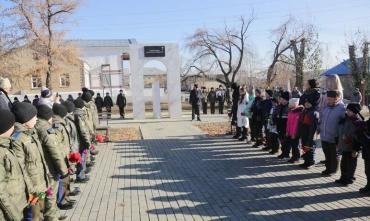 Фото В Травниках открыли памятник жертвам репрессий 30-х годов