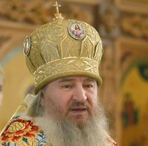 Фото Митрополит Феофан освятит храм в честь святых Кирилла и Мефодия