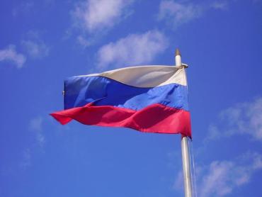 Фото Как будем отдыхать в 2015 году?