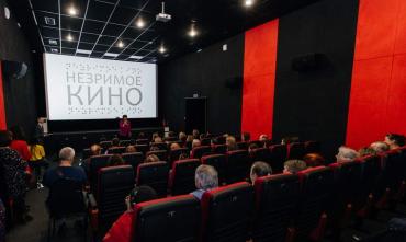 Фото В Челябинске создадут новые инклюзивные фильмы и стрит-арт для незрячих