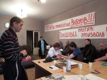 Фото Голодающую Розу услышали наверху – в Коркино едут ревизоры