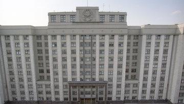 Фото Депутаты Госдумы РФ седьмого созыва 5 октября соберутся на первое заседание 