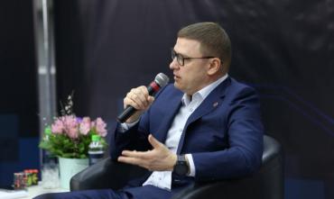 Фото Алексей Текслер открыл в Челябинске форум «Омбудсмен 2.0»