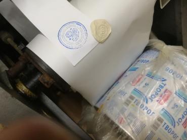 Фото В кефире Увельского молочного завода обнаружена кишечная палочка