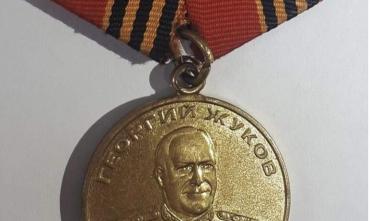 Фото Магнитогорец продал на вокзале медали своего деда, воевавшего с фашистами