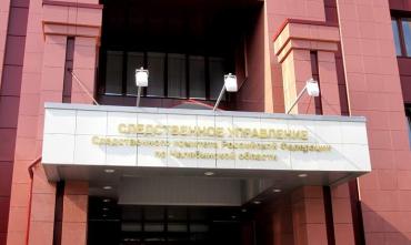 Фото Убийца бизнесмена из Челябинска, зарубивший жертву топором, до сих пор не найден