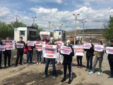 Фото Челябинские экоактивисты просят президента ускорить рекультивацию свалки