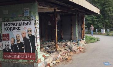 Фото В Челябинске начинается ремонт трамвайных остановок
