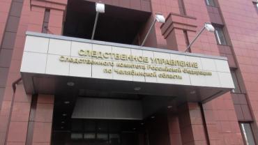 Фото В Копейске вынесен приговор хозяину собак, напавших на ребенка
