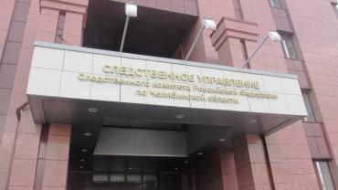 Фото Челябинские следователи обеспокоены ростом насилий над детьми