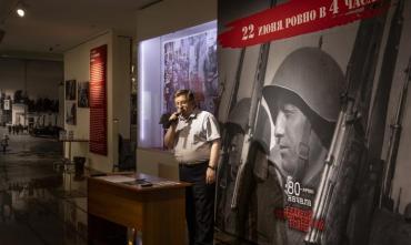 Фото Как сохранить живую память о войне? Круглый стол в Историческом музее ко Дню памяти и скорби