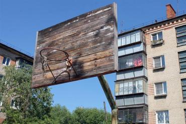 Фото Опасная «Комфортная городская среда» по-челябински