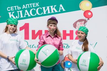 Фото «Лотос» и «Классика» отпраздновали День защиты детей вместе с «Супер-Л»