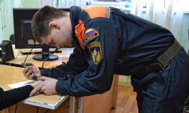 Фото Челябинка едва не оставила спасателям бриллиант