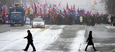 Фото Челябинск готовится ко Дню народного единства