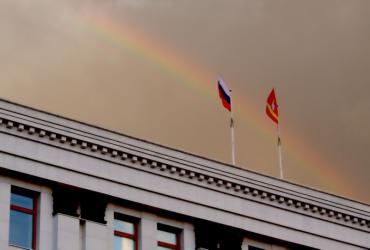 Фото Fitch подтвердило высокую кредитоспособность Челябинской области