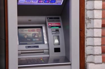 Фото В Челябинской области 14 банков собирают биометрию