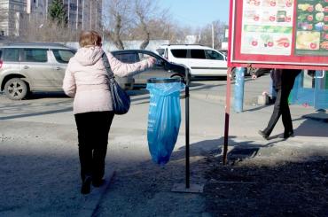 Фото С помощью Google челябинцы узнали, что «контрацептив» — это администрация города