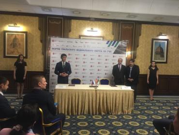 Фото Итальянская компания планирует построить в Челябинской области новые объекты здравоохранения