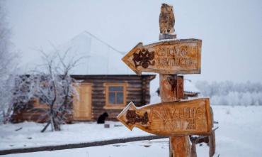 Фото «Гардарика» ищет мебель для оформления новой площадки в стиле сельского клуба СССР 