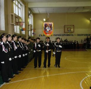Фото Златоустовских первоклассников из школы номер 38 посвятили в кадеты