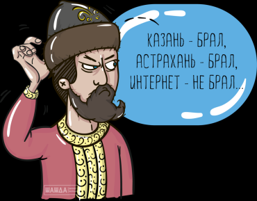 Фото Бесплатный онлайн мастер-класс «Интернет-маркетинг: как не терять деньги»