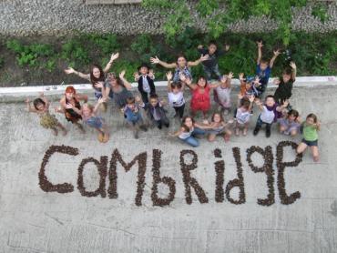 Фото Английский летний лагерь «CambridgeCamp» объявляет набор детей