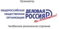 Фото Медиация: технология «доброй воли и взаимного уважения»