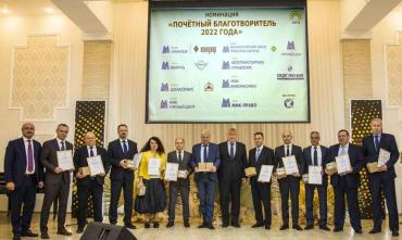 Фото Магнитогорский фонд «Металлург» организовал праздничную встречу Клуба почетных благотворителей