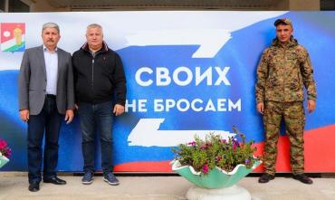 Фото Книги из Еткуля отправились на Донбасс