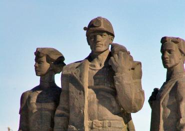 Фото Комиссия отобрала трех кандидатов для выбора на пост главы Коркинского района
