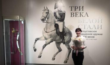 Фото Челябинцы стали участниками Дней Эрмитажа в Екатеринбурге
