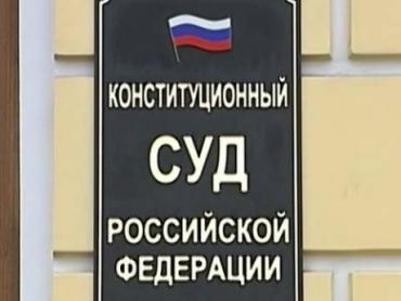 Фото Григориади вышел вовремя: суд разрешил уголовникам баллотироваться на выборах