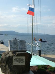 Фото Двенадцать команд в матчевых гонках поборются за Кубок Игоря Короткевича на Тургояке